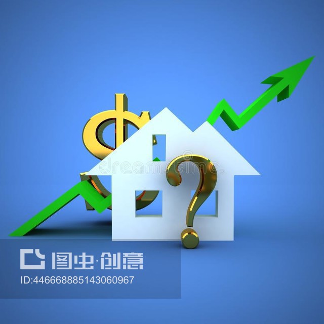 北京借钱急用